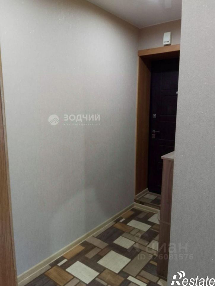 1-комн квартира ул поселок Лесной, 3,  д. 3