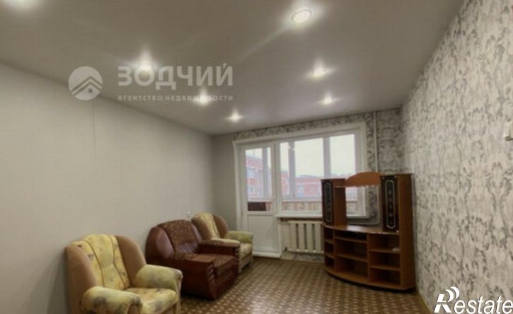 1-комн квартира ул Машиностроителей, 31,  д. 31
