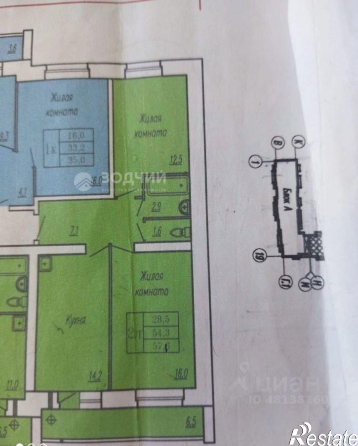 2-комн квартира улица Машиностроителей, 43 к1,  д. 43 к1