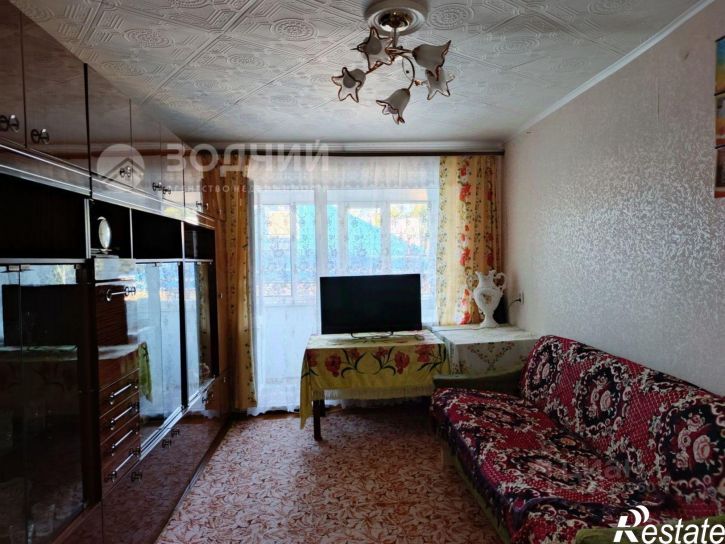 3-комн квартира Интернациональная улица, 27,  д. 27