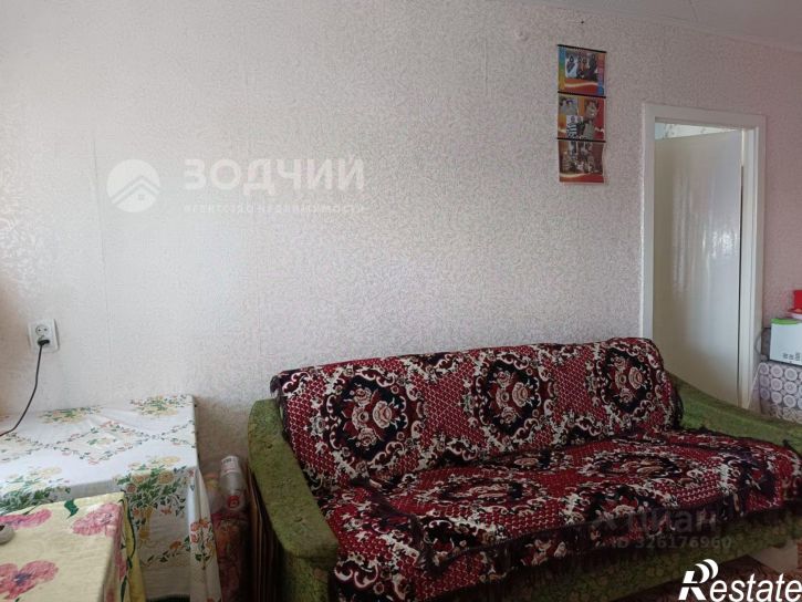 3-комн квартира Интернациональная улица, 27,  д. 27