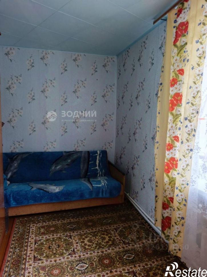 3-комн квартира Интернациональная улица, 27,  д. 27