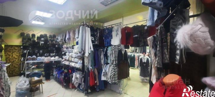Торговое помещение ул Карла Маркса, 21,  д. 21
