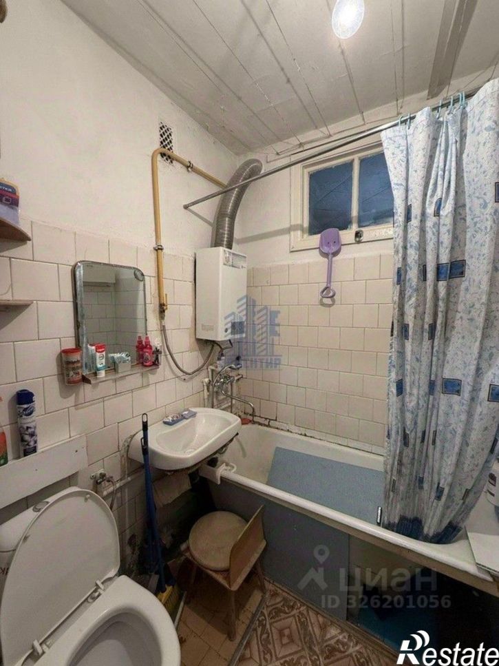 1-комн квартира ул Ленина, 31,  д. 31