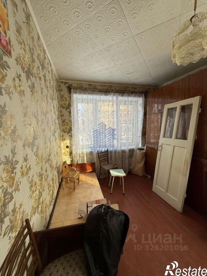 1-комн квартира ул Ленина, 31,  д. 31