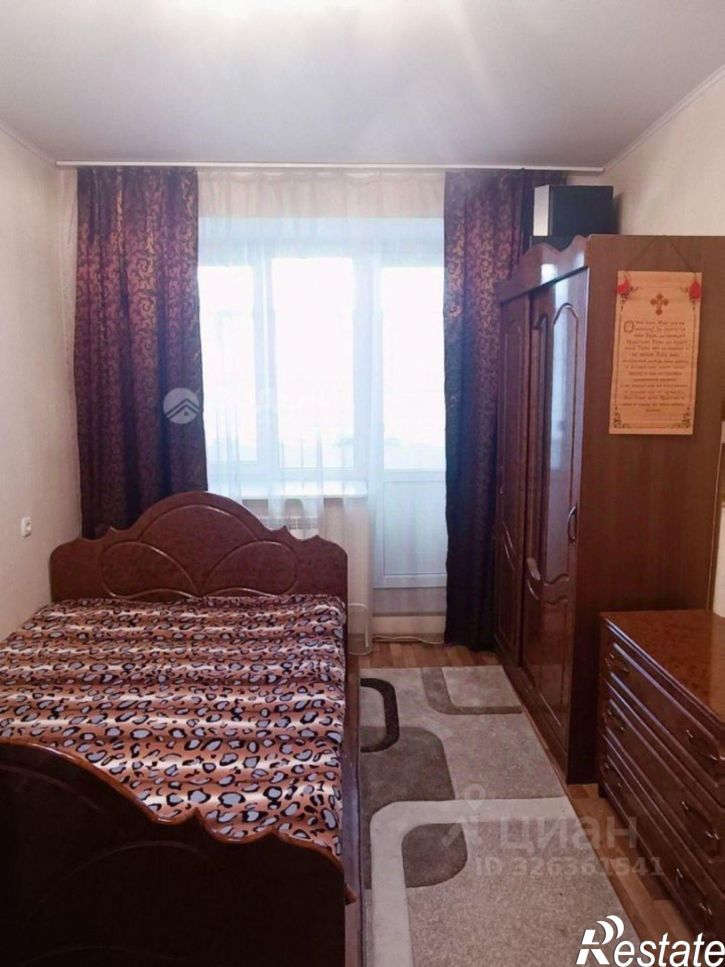 2-комн квартира ул Шоссейная, 5,  д. 5
