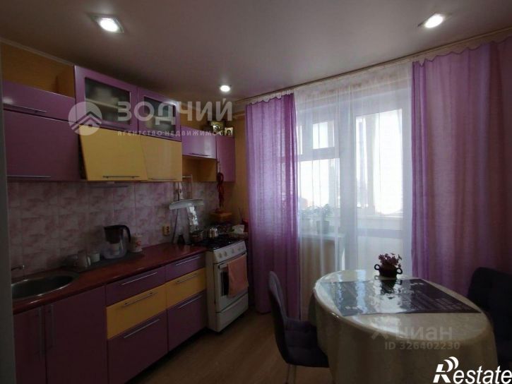 1-комн квартира Восточный мкр, 12,  д. 12