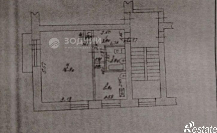 1-комн квартира ул Интернациональная, 33,  д. 33
