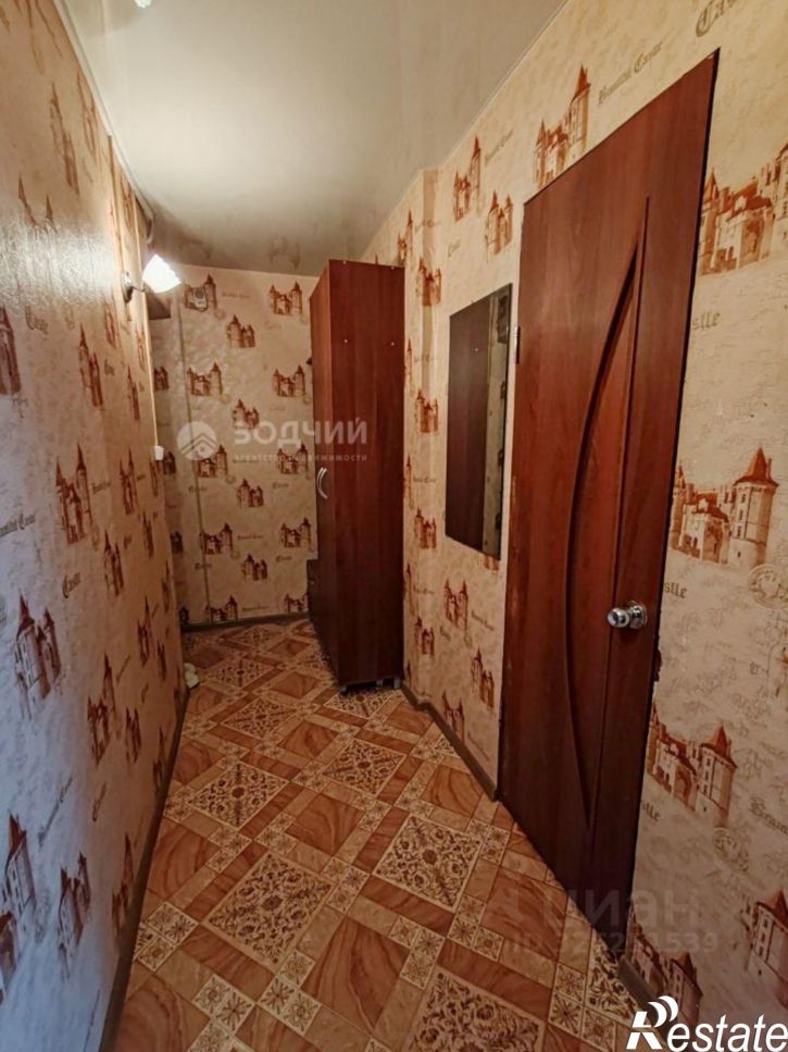 1-комн квартира ул Канашская, 2,  д. 2