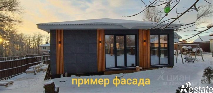 Коттедж/дом Садовая улица, 21,  д. 21