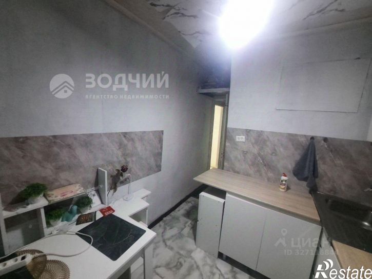 1-комн квартира Интернациональная улица, 33,  д. 33