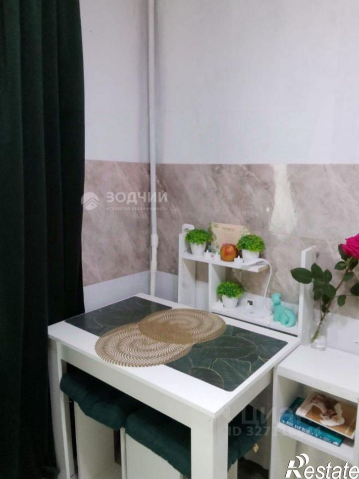 1-комн квартира Интернациональная улица, 33,  д. 33