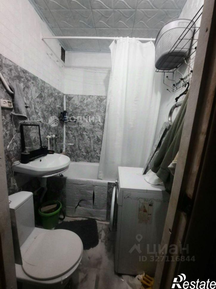 1-комн квартира Интернациональная улица, 33,  д. 33