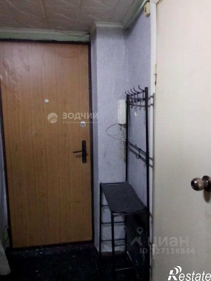 1-комн квартира Интернациональная улица, 33,  д. 33