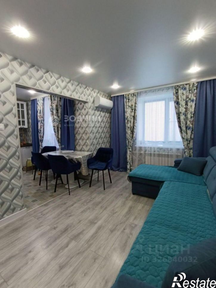 3-комн квартира ул Машиностроителей, 38,  д. 38