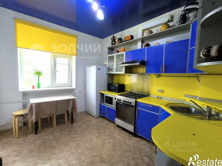 3-комн квартира ул Пушкина, 50,  д. 50