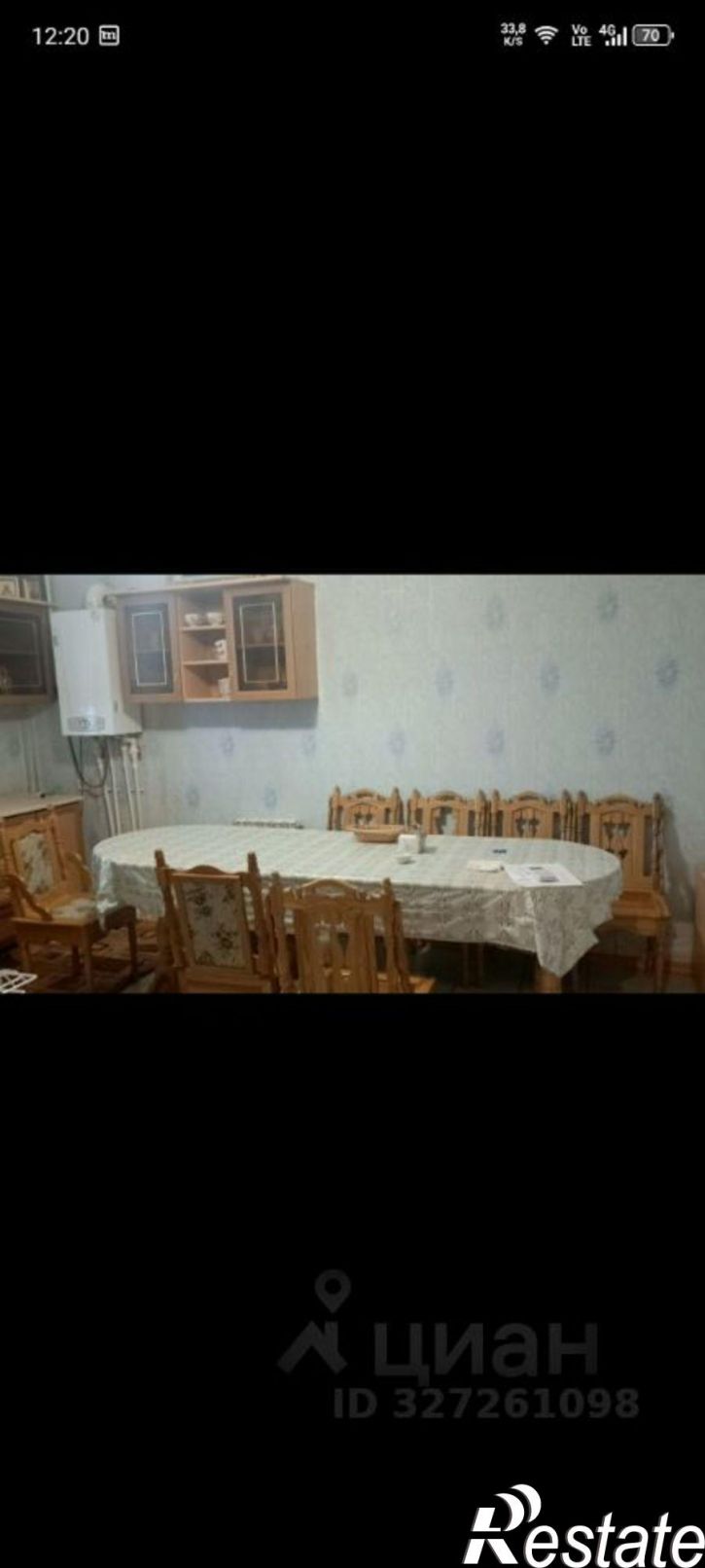 3-комн квартира ул К.Маркса, 113,  д. 113