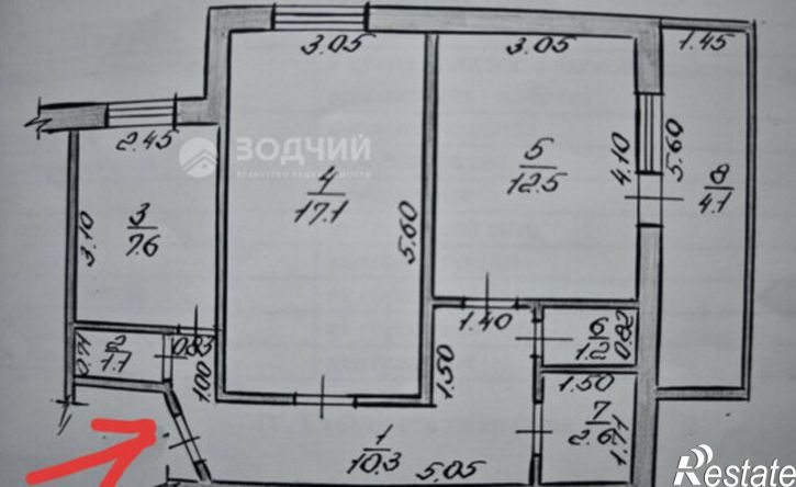 2-комн квартира улица Машиностроителей, 2,  д. 2