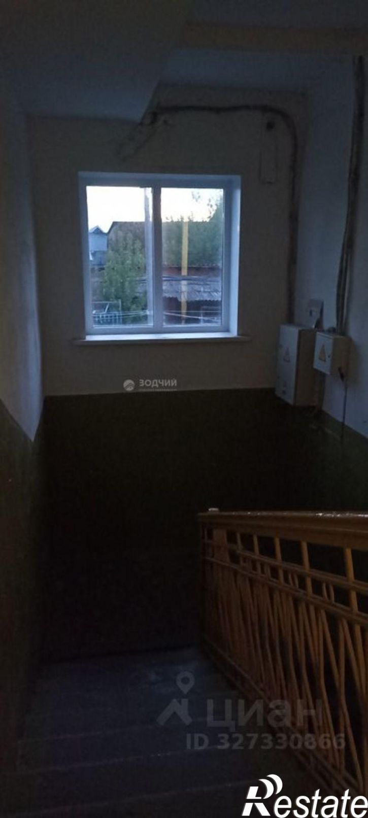 2-комн квартира улица 9-й Пятилетки, 5,  д. 5