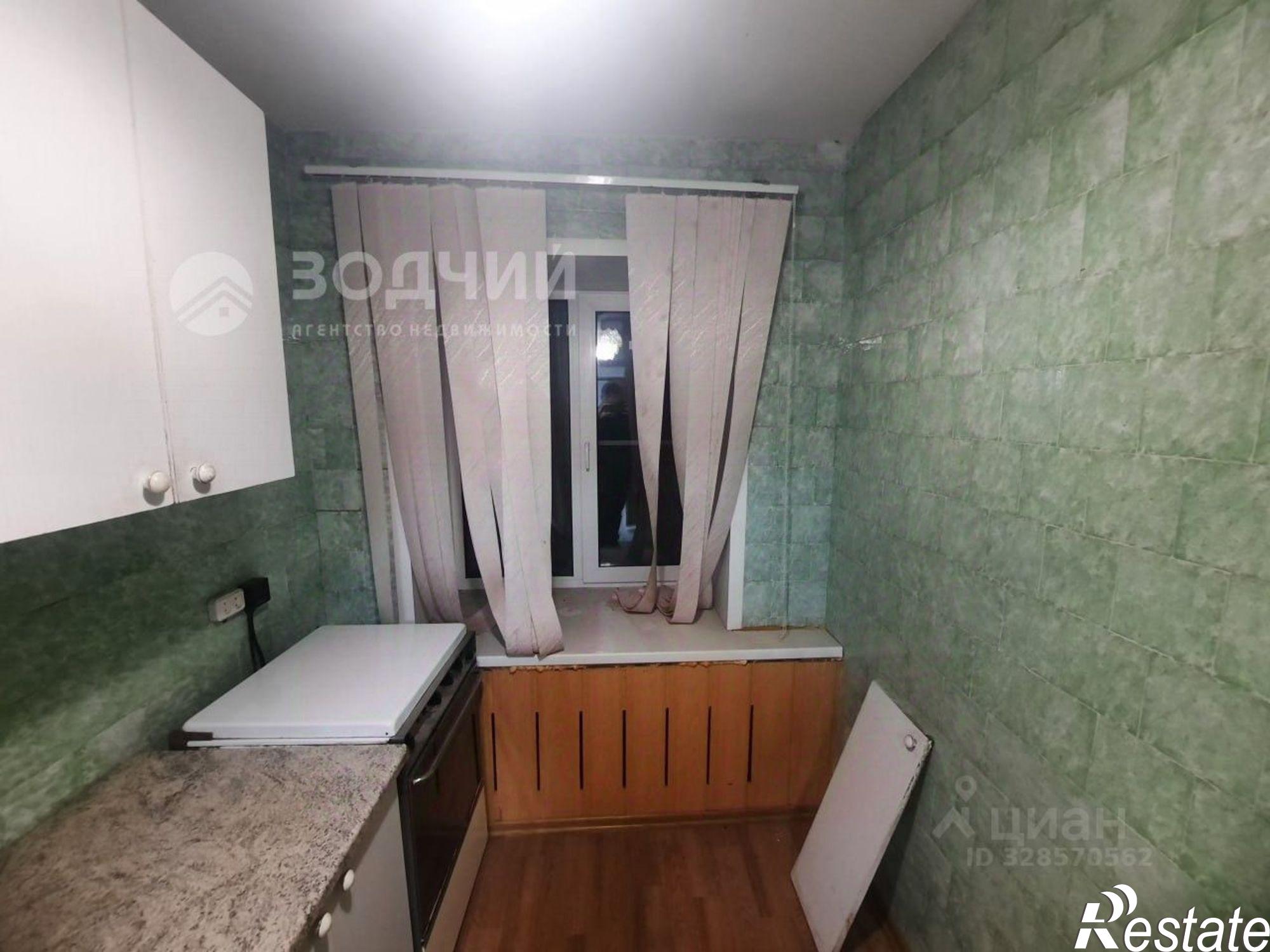 Купить офис, помещение под офис за 4 179 120 рублей на улица Ленина
