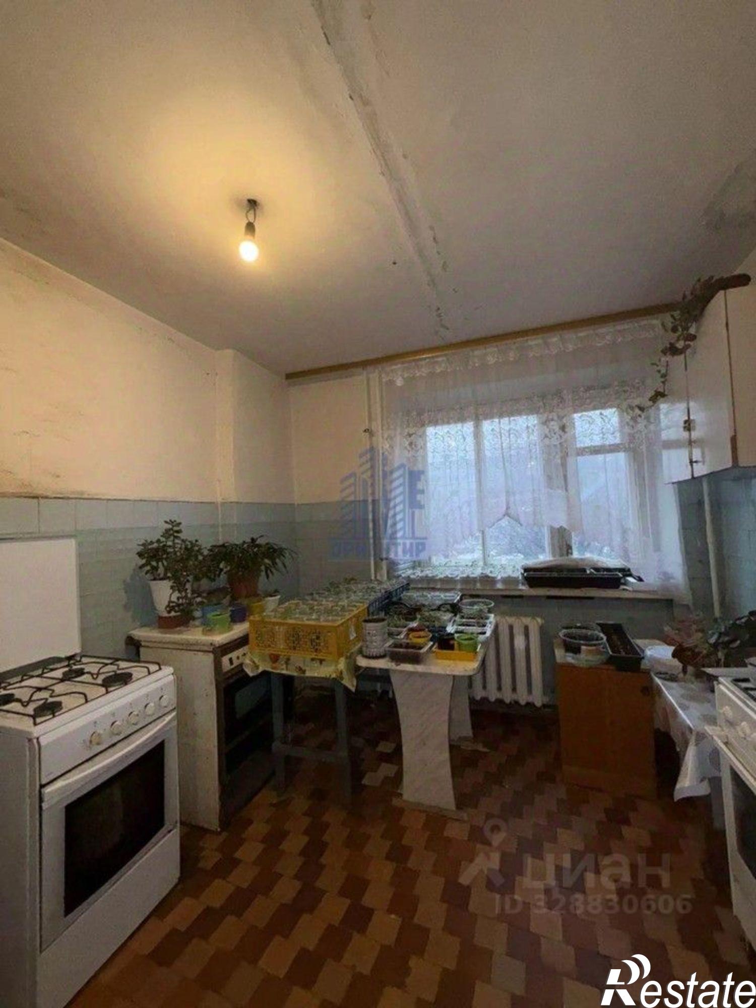 Купить комнату за 1 020 000 рублей на Новочебоксарск