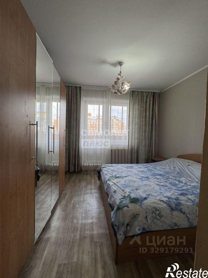 3-комн квартира Новочебоксарск г., Советская ул., д.15