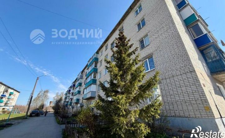 2-комн квартира Трудовая улица, 2,  д. 2