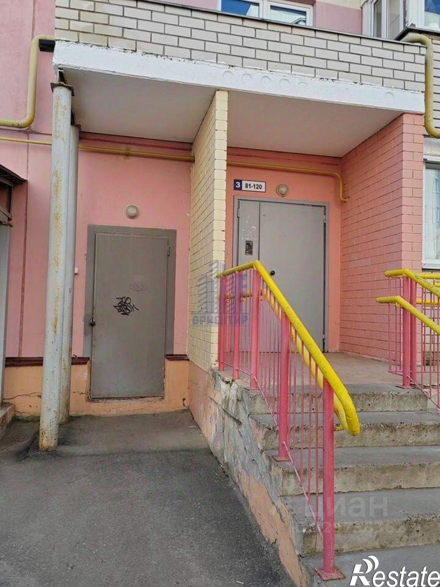 Купить гараж, место в паркинге за 272 730 рублей на Новочебоксарск