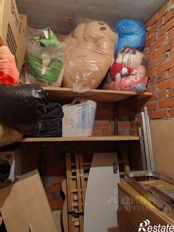 Гараж/парковка Новочебоксарск