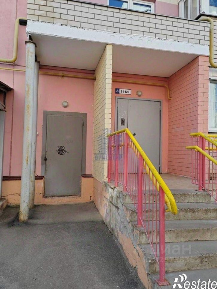 Гараж/парковка Новочебоксарск