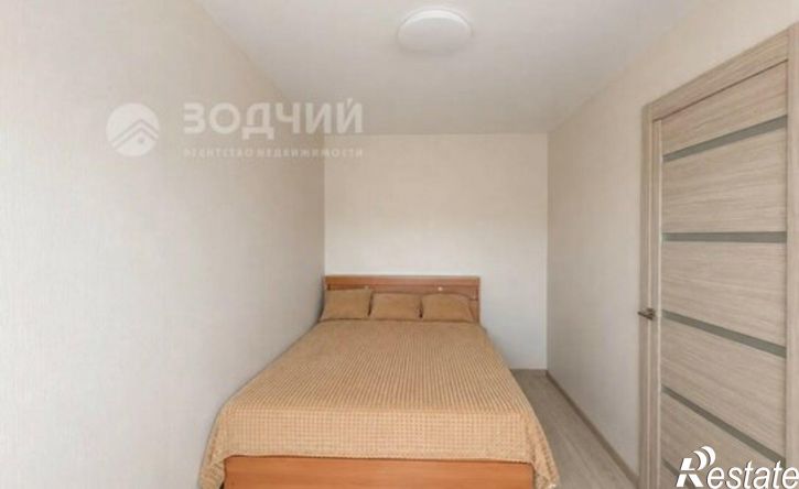 2-комн квартира проспект Ленина, 2,  д. 2