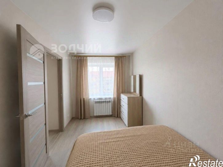 2-комн квартира проспект Ленина, 2,  д. 2