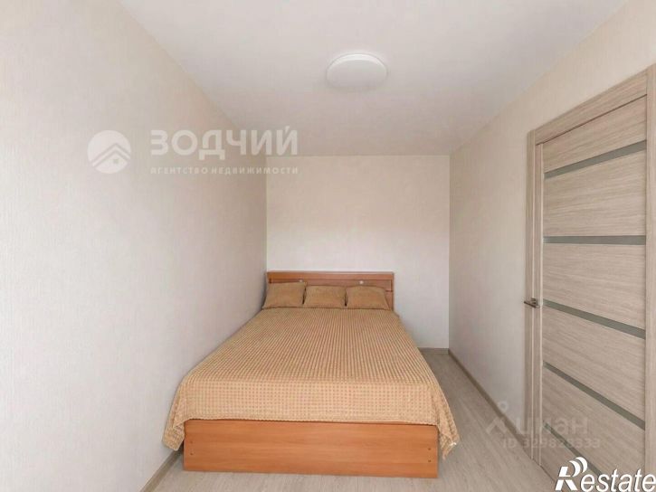 2-комн квартира проспект Ленина, 2,  д. 2