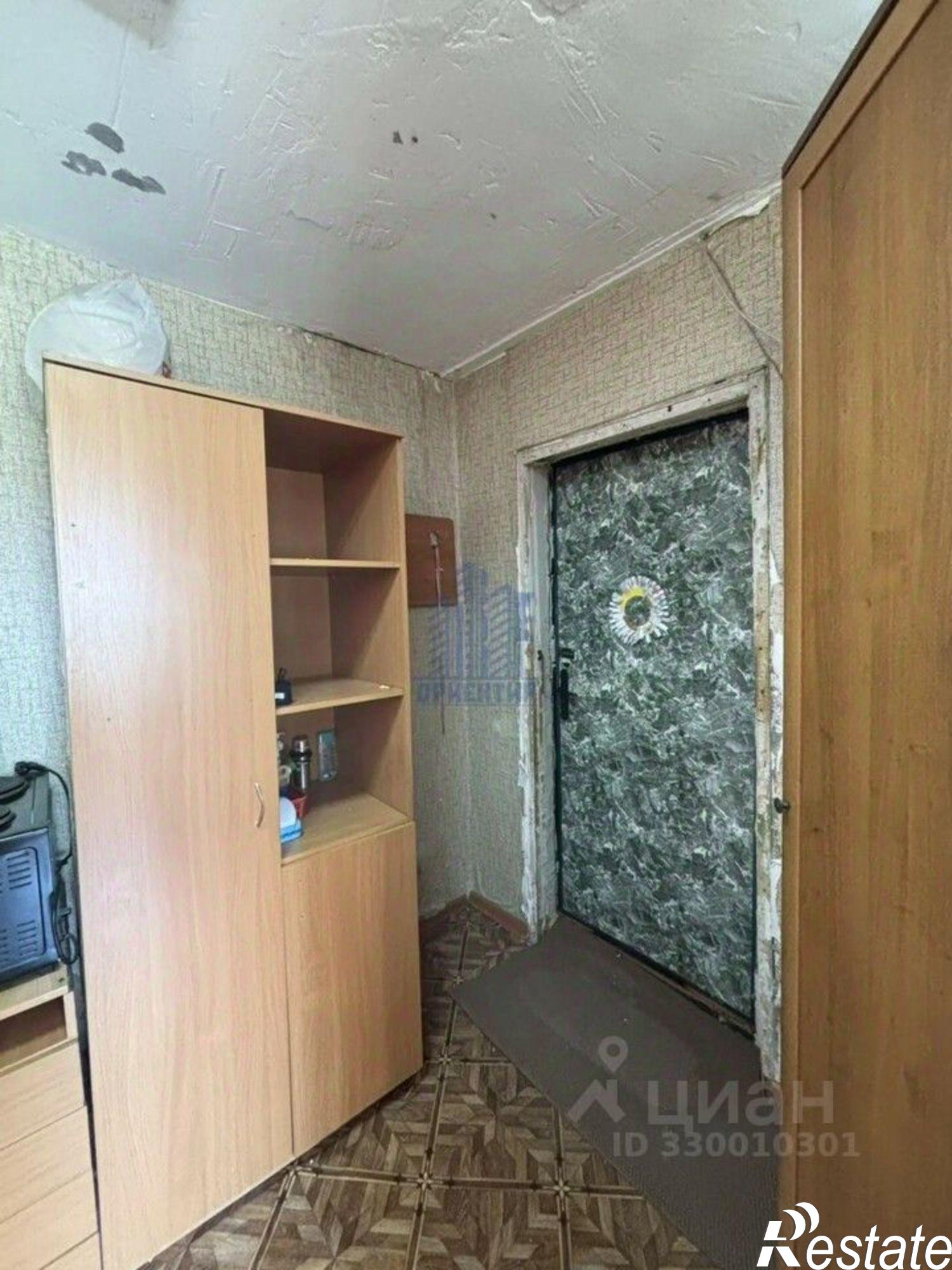 Купить комнату за 800 000 рублей на Чебоксары