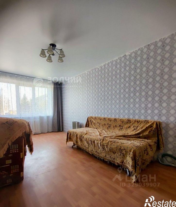 3-комн квартира Молодёжная улица, 4,  д. 4