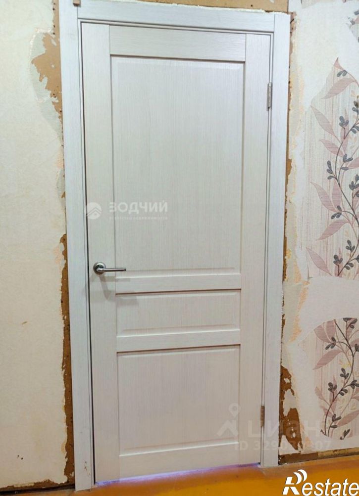 3-комн квартира Молодёжная улица, 4,  д. 4