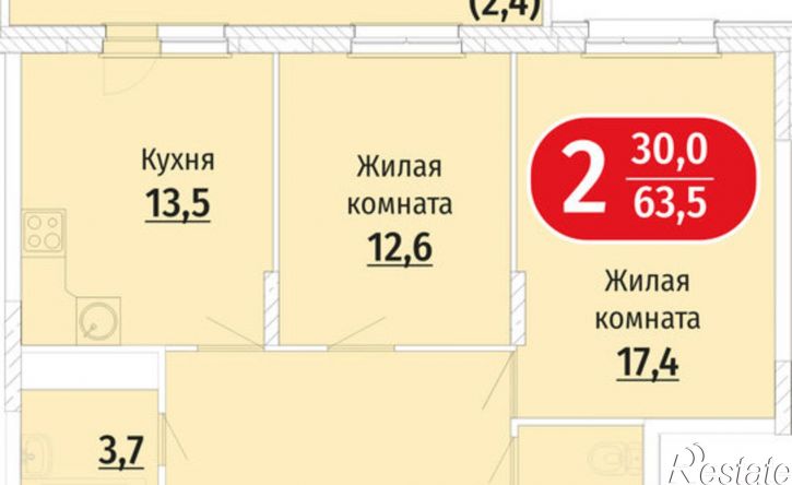 2-комн квартира в новом доме Чувашская Республика &mdash; Чувашия, Чебоксары, Радужная улица, поз23