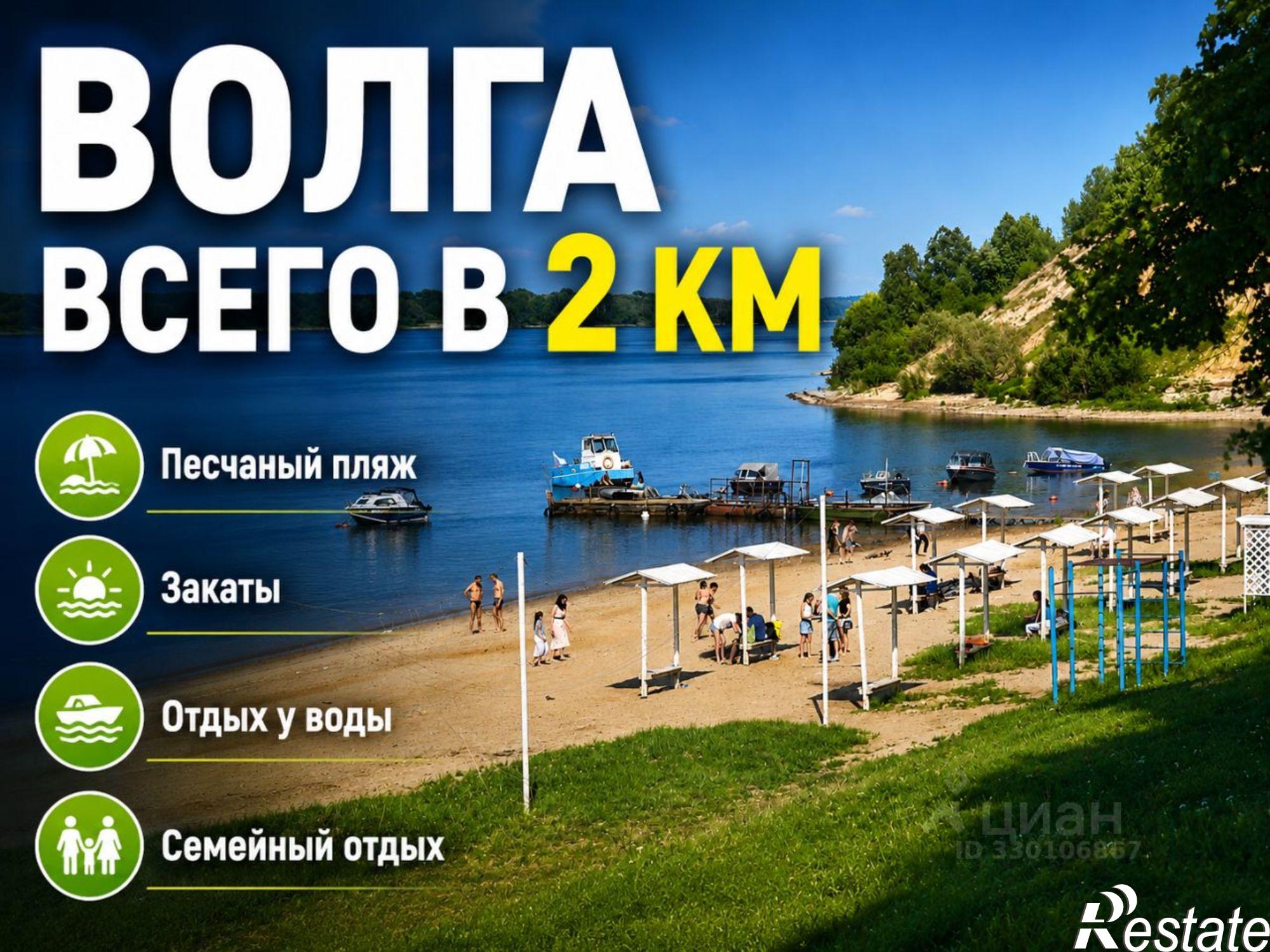Купить землю, земельный участок за 550 000 рублей на ул Николаева, 47