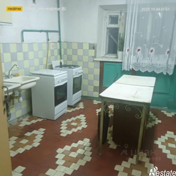 Комната Чебоксары
