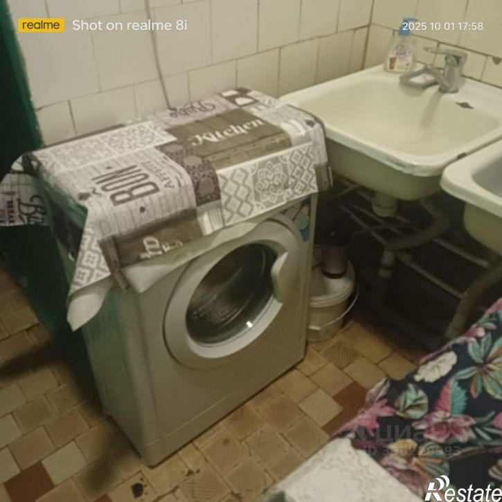 Комната Чебоксары