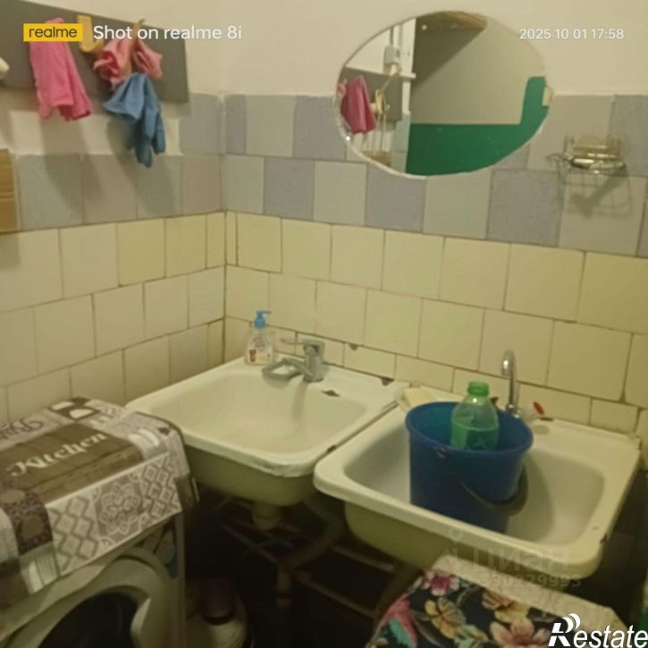 Комната Чебоксары