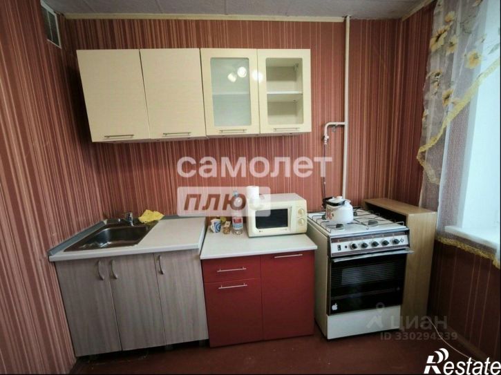 1-комн квартира Новочебоксарск г.