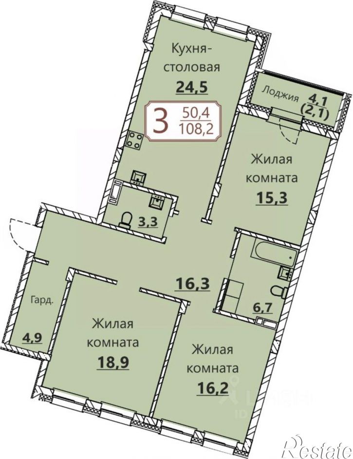 3-комн квартира в новом доме Чебоксары