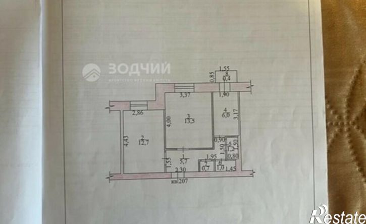 2-комн квартира улица 30 лет Победы, 85,  д. 85