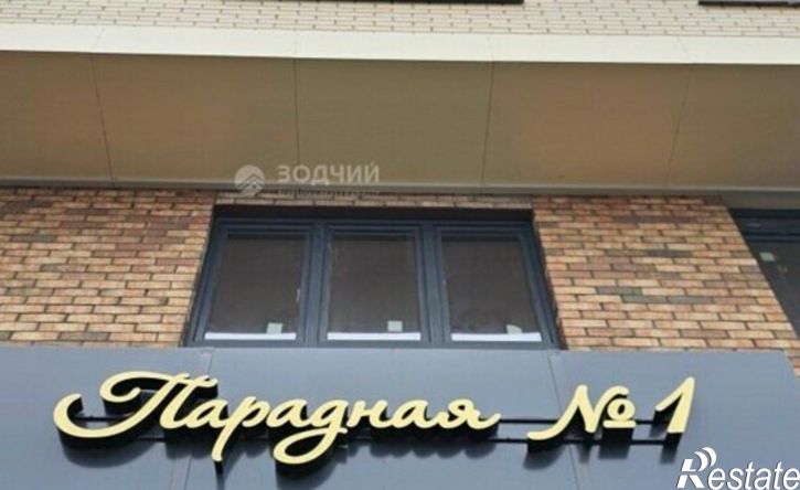 2-комн квартира Чувашская Республика &mdash; Чувашия, Чебоксары, улица Фридриха Энгельса, 7