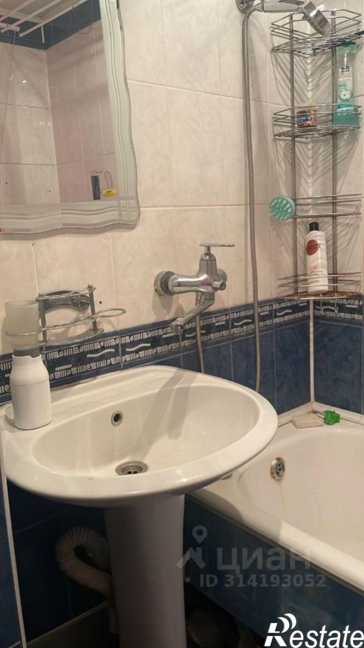 1-комн квартира Чебоксары