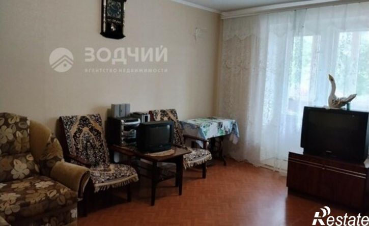 3-комн квартира ул Коммунальная, 23,  д. 23