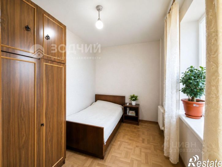 3-комн квартира ул Некрасова, 4,  д. 4