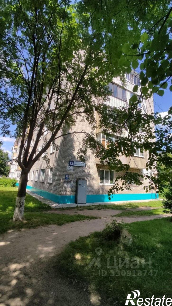 4-комн квартира Комсомольская улица, 12,  д. 12