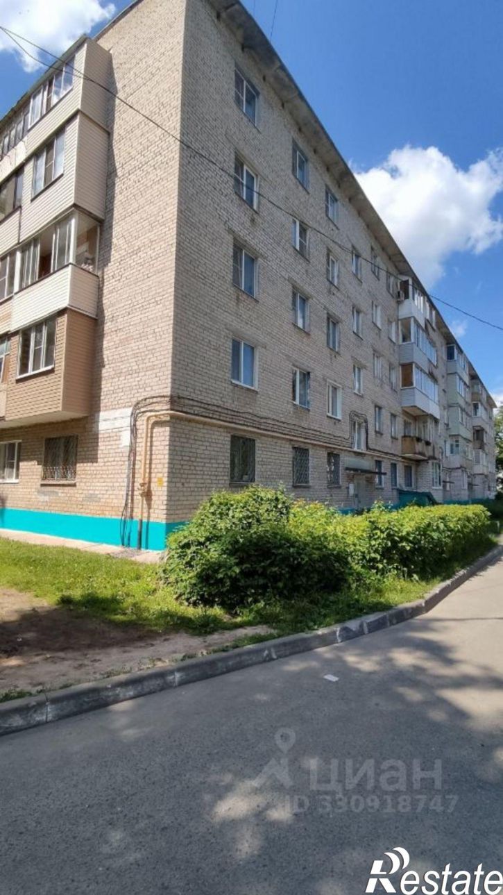 4-комн квартира Комсомольская улица, 12,  д. 12